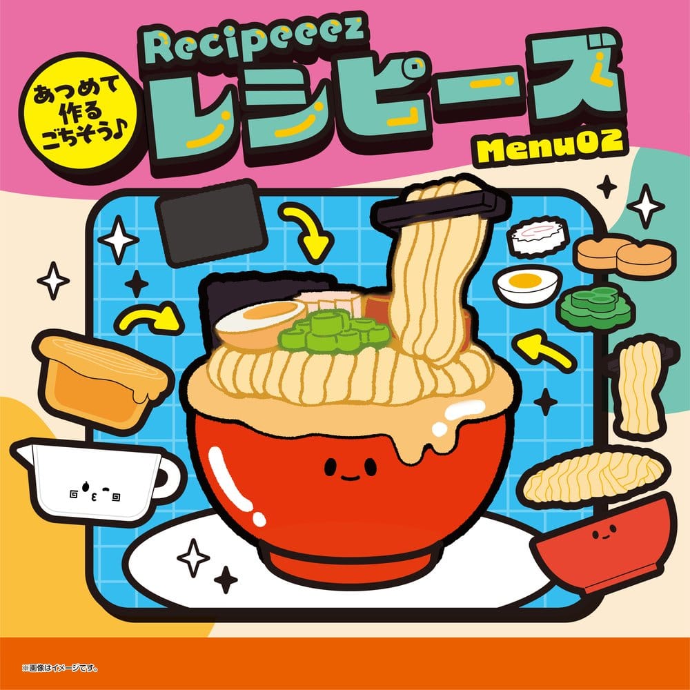 Recipeeez Mini Figure Menu 02 3 cm Assortment (4)