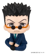 Hunter x Hunter Look Up PVC Figures 2-Pack Kurapika & Leorio 11 cm (with gift)