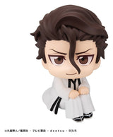 Bleach Look Up PVC Figure Sosuke Aizen 11 cm