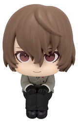 Persona 5 The Royal Look Up PVC Figure Goro Akechi 11 cm