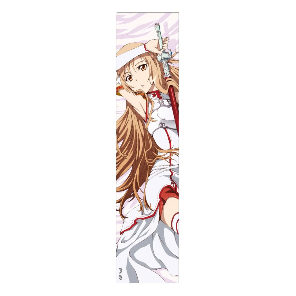 Sword Art Online Advent Calendar