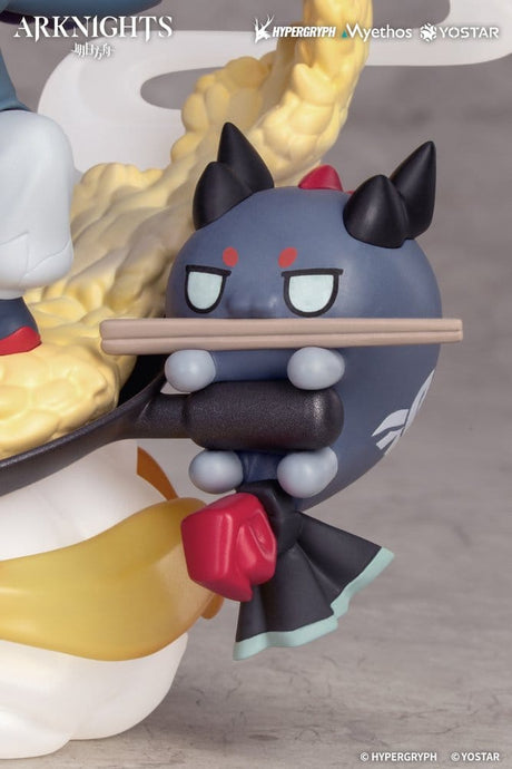 Arknights Chibi Figure Yu 13 cm
