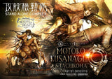 Ghost in the Shell Stand Alone Complex The Legend of Beauty and the Beast Statue 1/4 Motoko Kusanagi & Tachikoma Art by Entei Ryu Bonus Version 53 cm