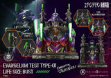 Neon Genesis Evangelion Life Size Bust 1/1 Test Type-01 (Concept by Josh Nizzi) 86 cm