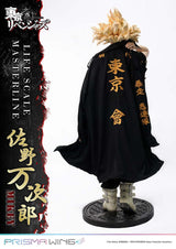 Tokyo Revengers Life Scale Masterline Series Statue Manjiro Sano 169 cm