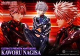 Neon Genesis Evangelion Ultimate Premium Masterline Series Statue 1/4 Kaworu Nagisa 47 cm