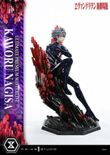 Neon Genesis Evangelion Ultimate Premium Masterline Series Statue 1/4 Kaworu Nagisa 47 cm