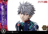 Neon Genesis Evangelion Ultimate Premium Masterline Series Statue 1/4 Kaworu Nagisa Bonus Ver. 47 cm