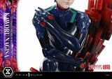 Neon Genesis Evangelion Ultimate Premium Masterline Series Statue 1/4 Kaworu Nagisa Bonus Ver. 47 cm