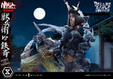 Ninja Scroll Ultimate Premium Masterline Series Statue 1/4 Jubei Versus Tessai Deluxe Bonus Version 101 cm