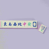 Pantasy Original Construction Set Mahjong Box