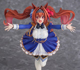 Umamusume: Pretty Derby PVC Figure 1/7 Daiwa Scarlet [Your Scarlet Tailwind] 26 cm