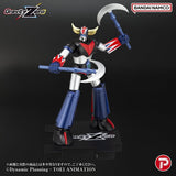 Grendizer Gravity Zero PVC Figure Grendizer 11 cm