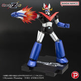 Mazinger Gravity Zero PVC Figure Great Mazinger 11 cm