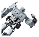 Transformers G1 Flagship Interactive Robot Optimus Prime (The Fallen Leader Edition) 48 cm