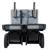 Transformers G1 Flagship Interactive Robot Optimus Prime (The Fallen Leader Edition) 48 cm