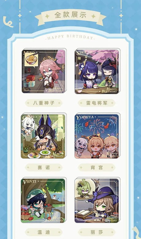 Genshin Impact Magnet Blind Box B Display (15)