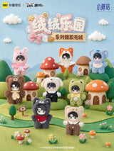 Little Mushrooms Vinyl Face Plush Figures Velvet Paradise Series Blind Box Display (8)