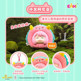 Spy x Family Vinyl Face Plush Animal Party Plush Charms Series Blind Box 14 cm Display (6)