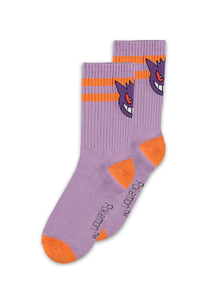 Pokémon Socks 2-Pack Heads Grey 39-42