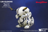 Ultraman Ultra-Kaiju Soft Vinyl Statue Lim Eleking 26 cm