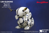 Ultraman Ultra-Kaiju Soft Vinyl Statue Lim Eleking 26 cm