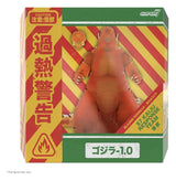 Godzilla Toho Ultimates Action Figure - Godzilla Minus One (Blazing) 24 cm