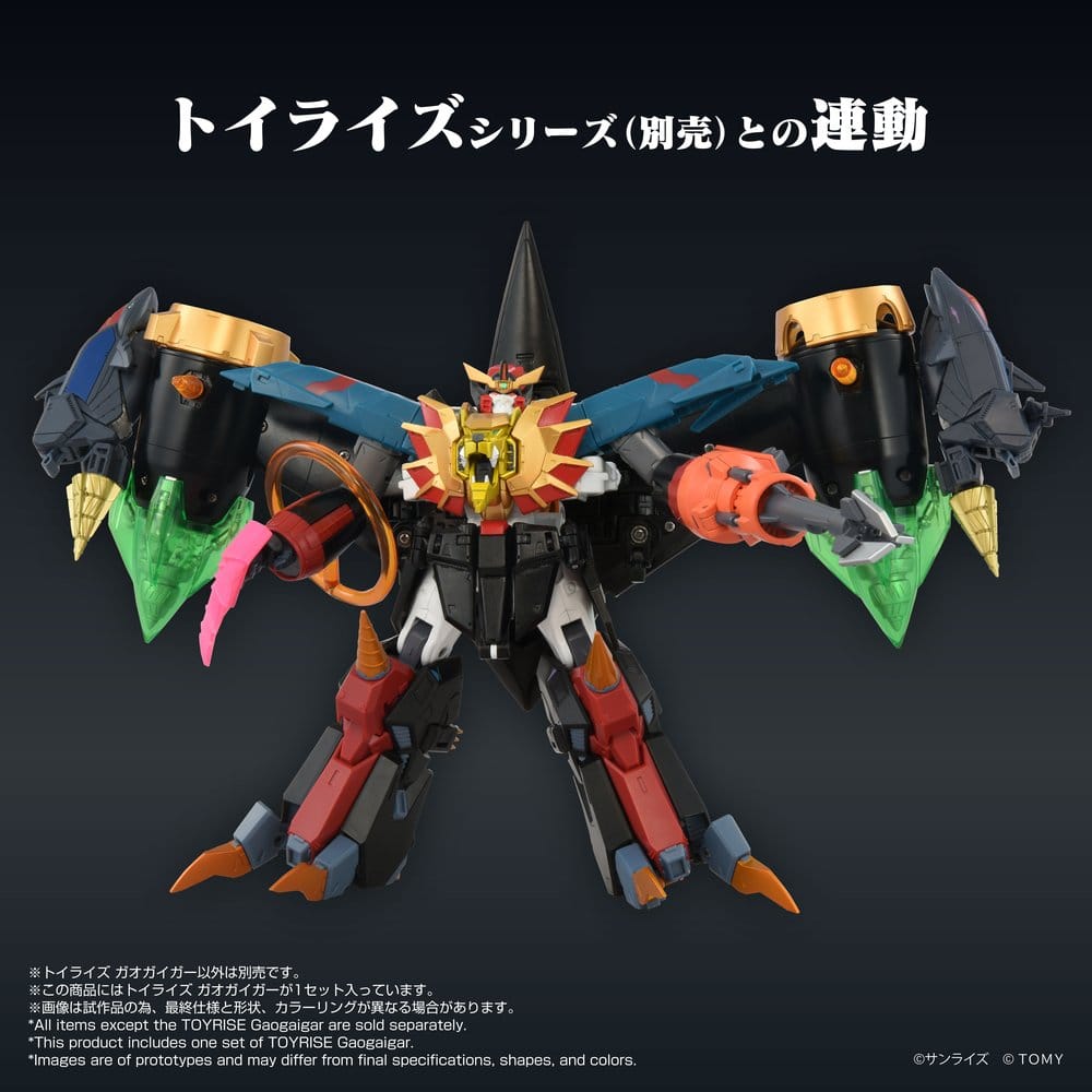 The King of Braves GaoGaiGar Toyrise Action Figure GaoGaiGar 18 cm