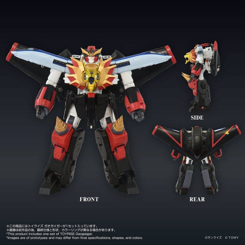 The King of Braves GaoGaiGar Toyrise Action Figure GaoGaiGar 18 cm