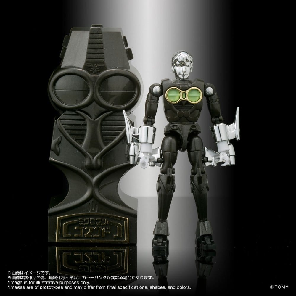 Microman Legacy Soul Action Figures 4-Pack Microman Command #3