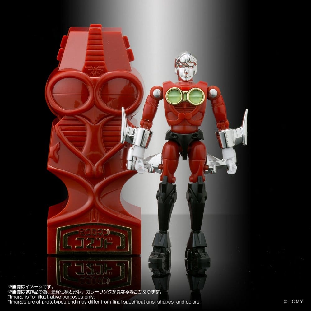 Microman Legacy Soul Action Figures 4-Pack Microman Command #3