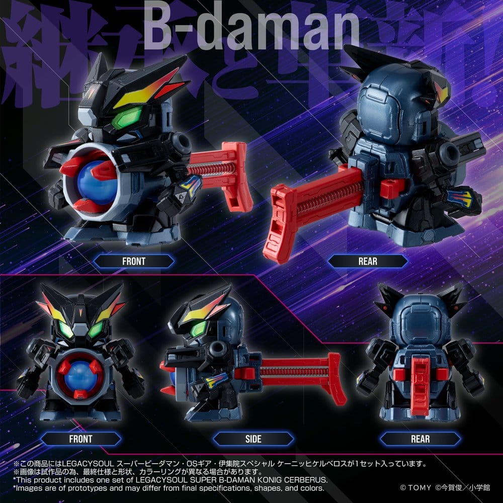 Legacysoul Super B-Daman Action Figure Konig Cerberus