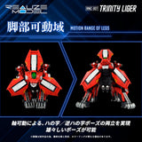 Zoids Plastic Model Kit 1/100 RMZ-007 Trinity Linger (Reproduction) 26 cm