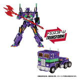Transformers Synergenex Series Action Figure AME-01 Evangelion Prime 01 25 cm