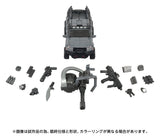 Transformers Overgear Action Figure OG-01 Ironhide 18 cm