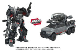 Transformers Overgear Action Figure OG-01 Ironhide 18 cm