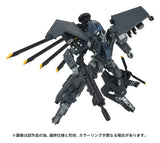 Transformers Overgear Action Figure OG-02 Blackout 19 cm