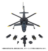 Transformers Overgear Action Figure OG-02 Blackout 19 cm