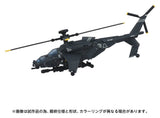 Transformers Overgear Action Figure OG-02 Blackout 19 cm