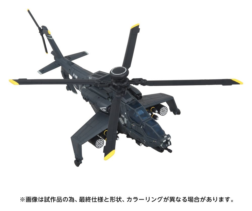 Transformers Overgear Action Figure OG-02 Blackout 19 cm