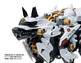 Patlabor Synergenex Plastic Model Kit Hunter Wolf 28 cm