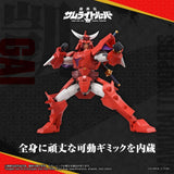 Yoroi Shin Den Samurai Troopers Toyrise Action Figure Gai of the Heat 15 cm