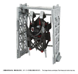 Zoids Plastic Model Kit 1/100 RMZ-020 Zabat Full Option Set 11 cm