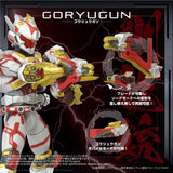 Magic Bullet Chronicles Ryukendo Action Figure Toyrise Afr-02 Ryuguno 16 cm