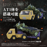 Armored Trooper Votoms Action Figure 1/48 Toyrise At-10 At Truck & Scope Dog 9 cm