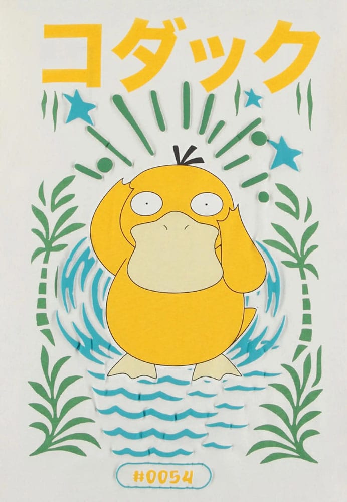 Pokémon T-Shirt Psyduck Size M