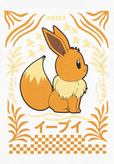 Pokémon T-Shirt Eevee Size XL