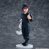 Nintama Rantaro PVC Figure Hannosuke Doi 20 cm