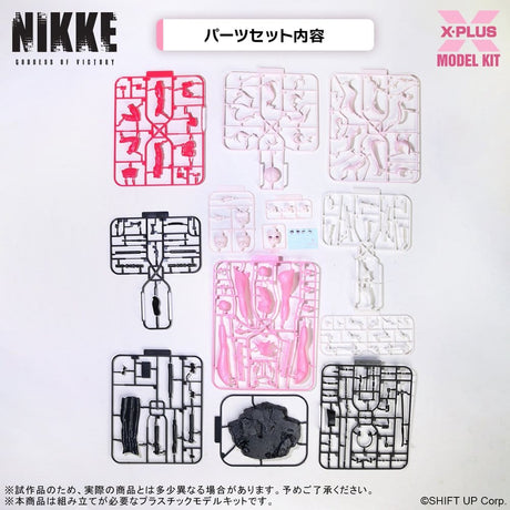 Goddess of Victory: Nikke Plastic Model Kit 1/8 Alice 24 cm