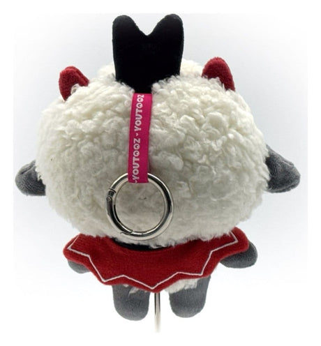 Cult of the Lamb Plush Keychain The Lamb 13 cm